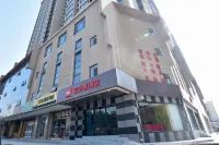Ibis Lanzhou Customs House Hotel Hotels in Lanzhou