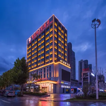 Vienna 3 Best Hotel (Jiuhuashan High-Speed Railway Station)