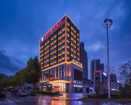 Vienna 3 Best Hotel (Jiuhuashan High-Speed Railway Station) Hotels in Qingyang