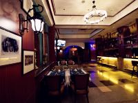 哈尔滨勃莱梅大酒店 - 行政酒廊