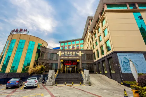 Xianning Chutian Yaochi Hot Spring Resort