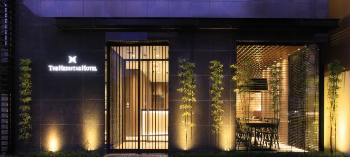 The Hedistar Hotel Kyoto Nijo Comic&Books Hotele w: Kioto
