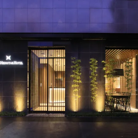 The Hedistar Hotel Kyoto Nijo Comic&Books Отели рядом с достопримечательностью «Такао»