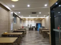 Shankee Chain Hotel (Yancheng Municipal Government Jinying Julonghu Store)