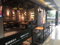 麗枫酒店(深圳龙岗横岗地铁站店) - 餐厅