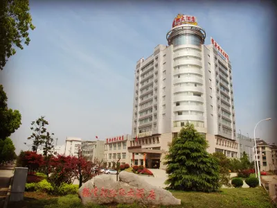 Long Yun New Century Hotel Hotels in Nanling