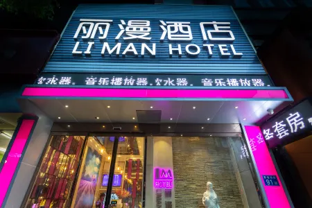 Liman Hotel