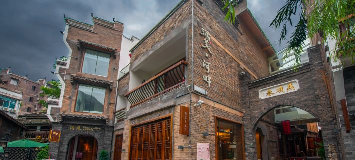 Zhenyuan Xunmei Riverside Homestay Hotels in Zhenyuan County