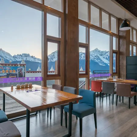 Xuelong Meili Yiju Hotel
