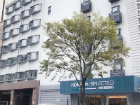 如家商旅酒店（上海火車站南廣場店） 鄰近上海站的酒店