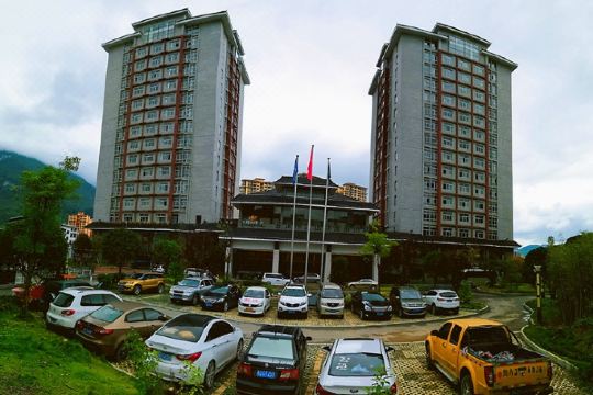 印江普瑞斯汀国际度假酒店