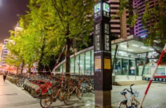 Dazhen Plaza Hotel Hotels near Kunming Hall