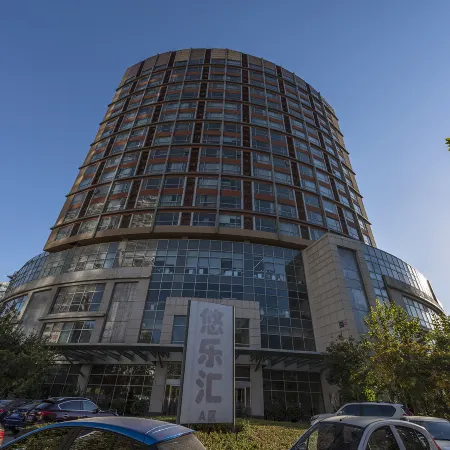 Beijing Tianchi Homeland Hotel Отели рядом с достопримечательностью «Комплекс Ванцзин SOHO»