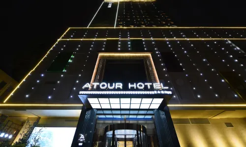 Atour Hotel Changchun High-tech Zone