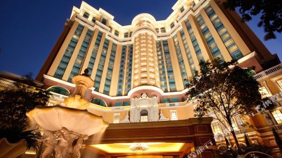 Four Seasons Hotel Macao