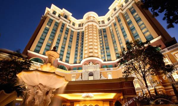 Four Seasons Hotel Macao