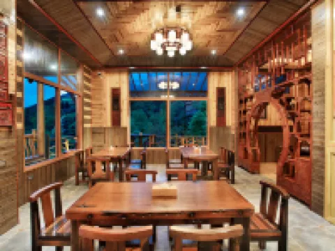 Baike Boutique Hotel(Longji Rice Terraces) Hotels in Longsheng Various Nationalities Autonomous County