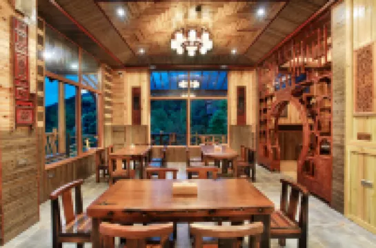 Baike Boutique Hotel(Longji Rice Terraces)