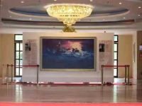 万宁国际画家酒店 - 公共区域