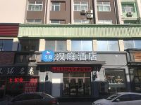 汉庭酒店(哈尔滨东大直街店) - 酒店外部
