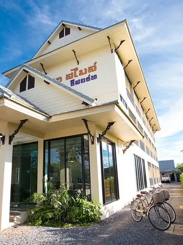 รูปภาพของSakSukSmile Resort สักสุขสไมล์ รีสอร์ท