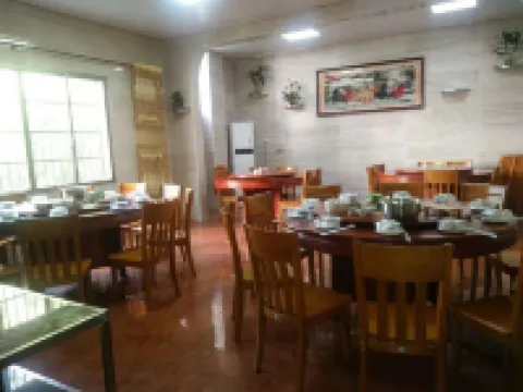 Gongcheng Hongyan Smiling Building B&B Hotels in Gongcheng