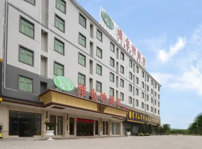 Vienna Hotel Hotels in Mount Luofu