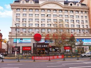 Ripple Hotel (Harbin Xidazhi Street Xuefu Road)