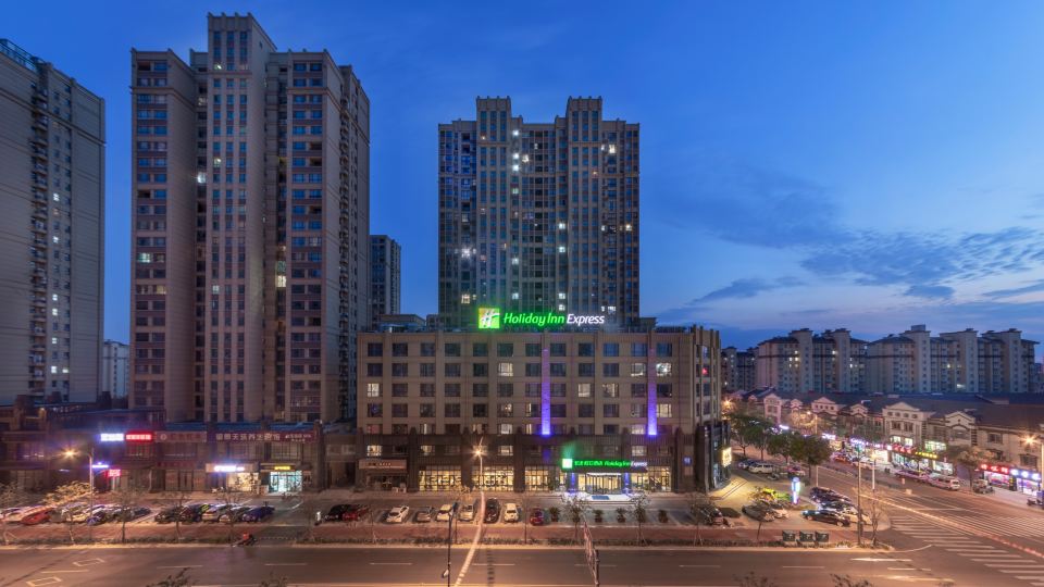 Holiday Inn Express ZHANGJIAGANG EAST by IHG