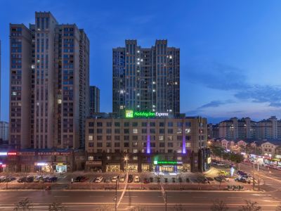 Holiday Inn Express ZHANGJIAGANG EAST by IHG