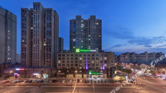 Holiday Inn Express Zhangjiagang East