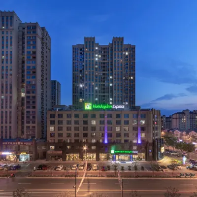 Holiday Inn Express ZHANGJIAGANG EAST by IHG Hotels near Tianzhuang Ancient Street