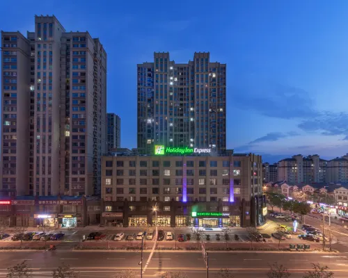 Holiday Inn Express ZHANGJIAGANG EAST by IHG Hotels in Zhangjiagang
