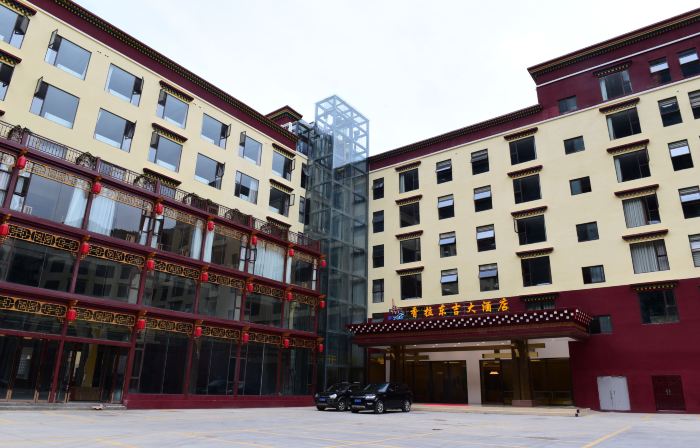 Xiangla Dongji Hotel