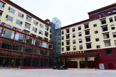 壤塘香拉東吉大飯店 壤塘縣體育場附近的飯店