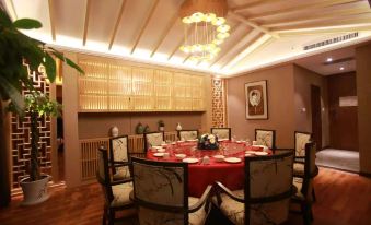 Baoguo Hotel - Housity