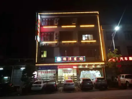 Mianyang Hotel Отели рядом со станцией Huacheng Railway Station