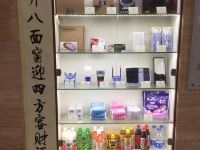 德州富豪康博酒店公寓 - 其他