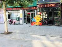潍坊宝玥艺术客房 - 酒店外部
