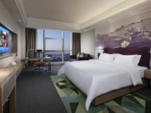 Hampton by Hilton Zhoushan Putuo Hotels in Zhoushan