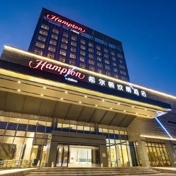 Hampton by Hilton Zhoushan Putuo