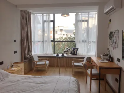 Lanhai Tingfeng International Youth Hostel (Wuyishan Scenic Spot store)