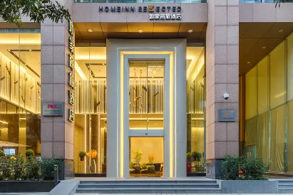 Homeinn Selected Hotel (Guangzhou Zhujiang New Town )