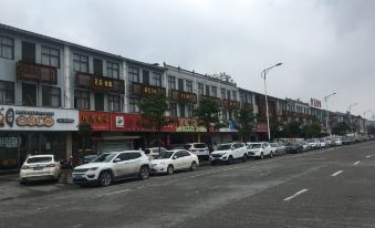 Rest Motel (Wenzhou Shacheng)