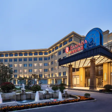 Ramada by Wyndham Zhengzhou Xinzheng Отели рядом с достопримечательностью «Народная больница Синьцзяна»