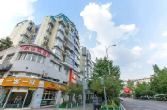 Junyi Chain Hotel (Chongqing Jiangbei International Airport Konggang Square) Hotels in Chongqing