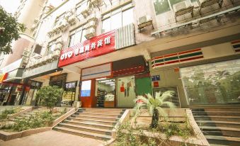 Jinxin Business Motel