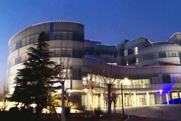 北京中关村生命园国际会议中心预订价格,联系电话位置地址【携程酒店