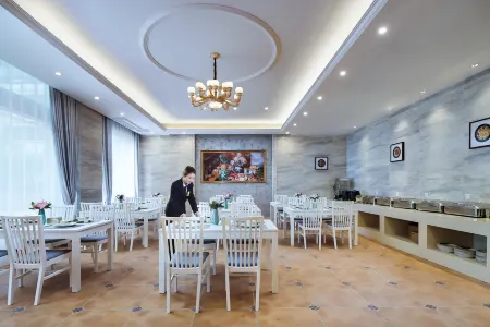 Vienna Classic Hotel (Nanjing Nanzhan Jiangning Wanda Plaza) Отели рядом с достопримечательностью «Jiangsu Maritime Institute (Jiangning Campus)»