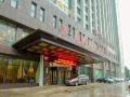 xiangfu-international-hotel